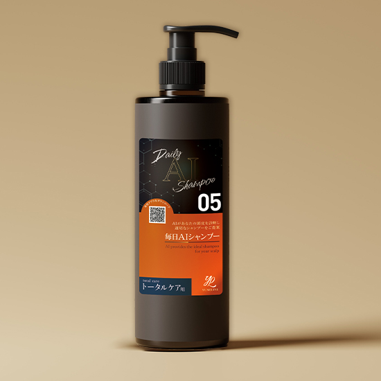 05トータルケア AIシャンプー
